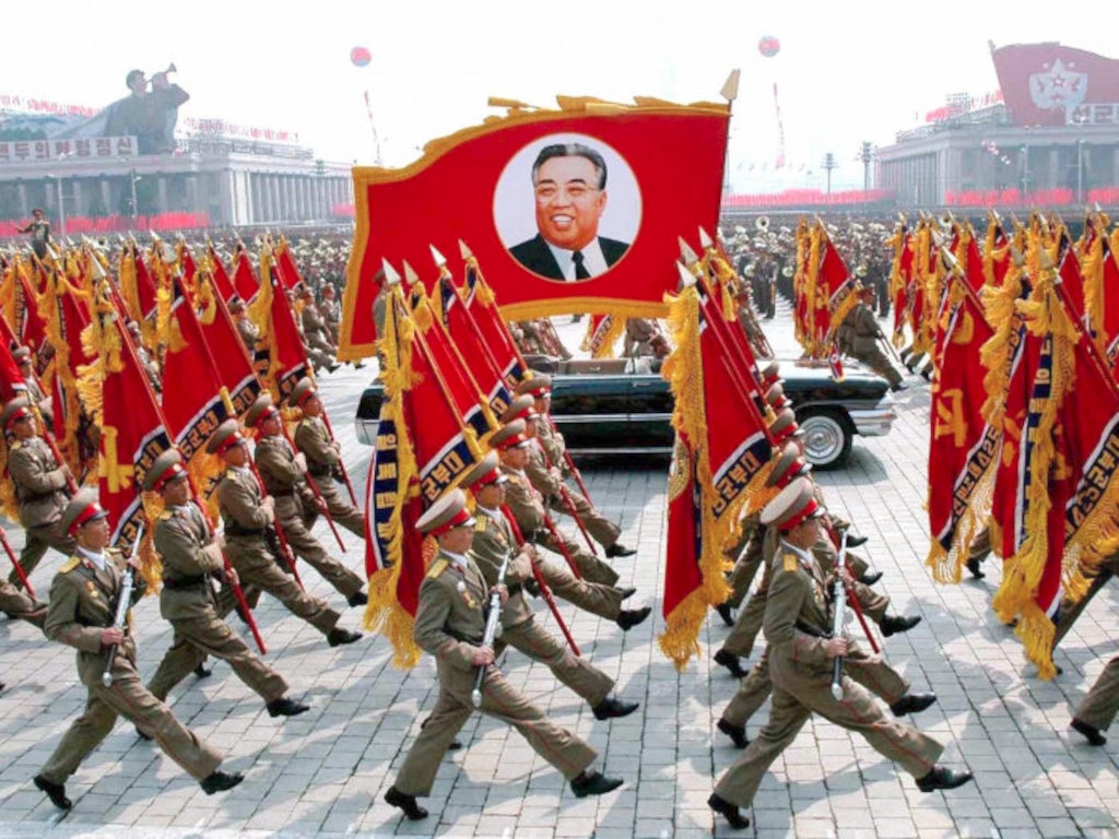 Personality Cult of Kim Il-Sung.