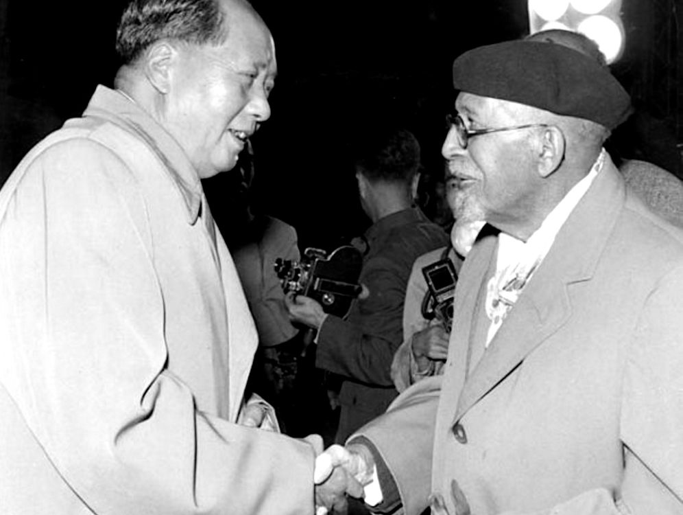 W. E. B. Du Bois with Mass Murder Chairman Mao Zedong